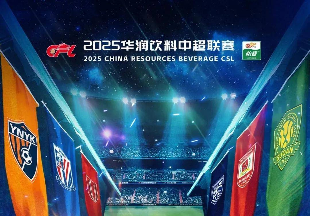 Complexity晋级季后赛，FaZe在PGL布加勒斯特2025面临最后机会