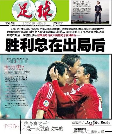 在23.05日的VALORANT上该下注什么？只有专业人士知道的前五个投注选项