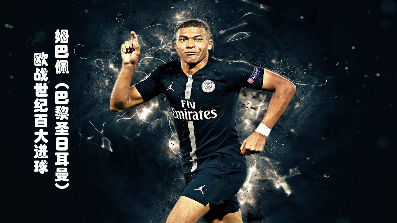PL202